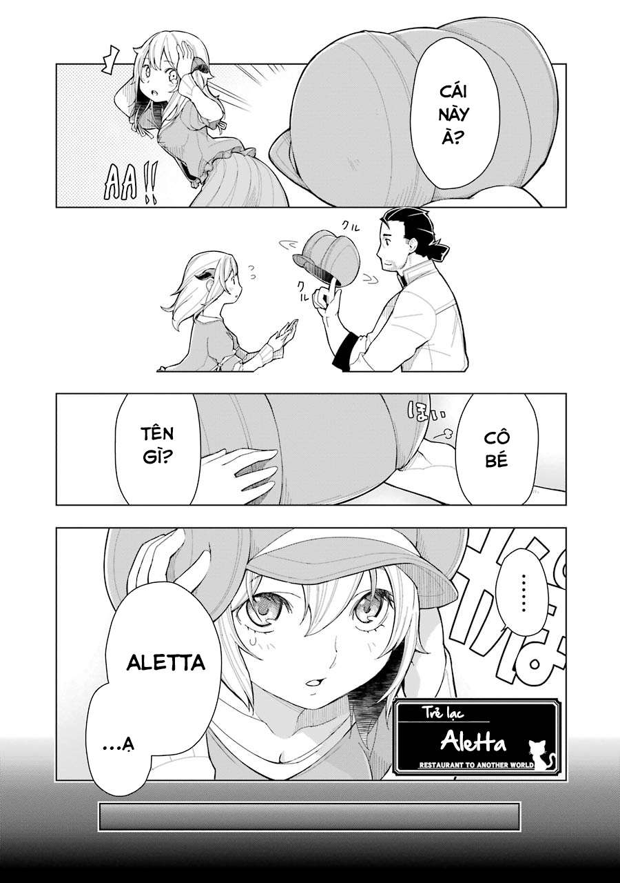Restaurant to Another World Vol. 1 Ch. 2 第10页
