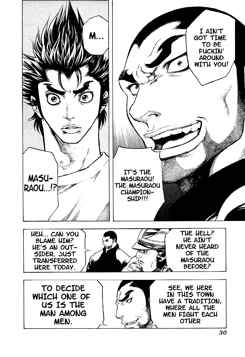 Masuraou The Transfer Student 第32页