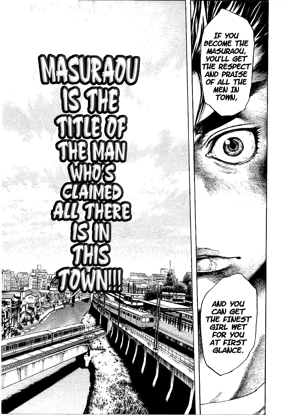 Masuraou The Transfer Student 第35页