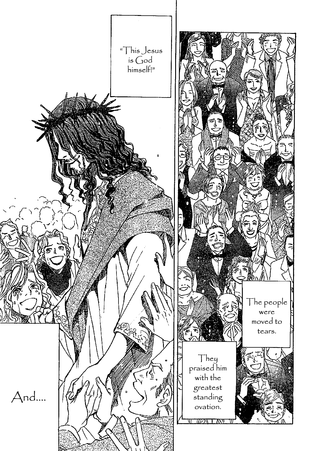 Dirty Christ Superstar 第4页