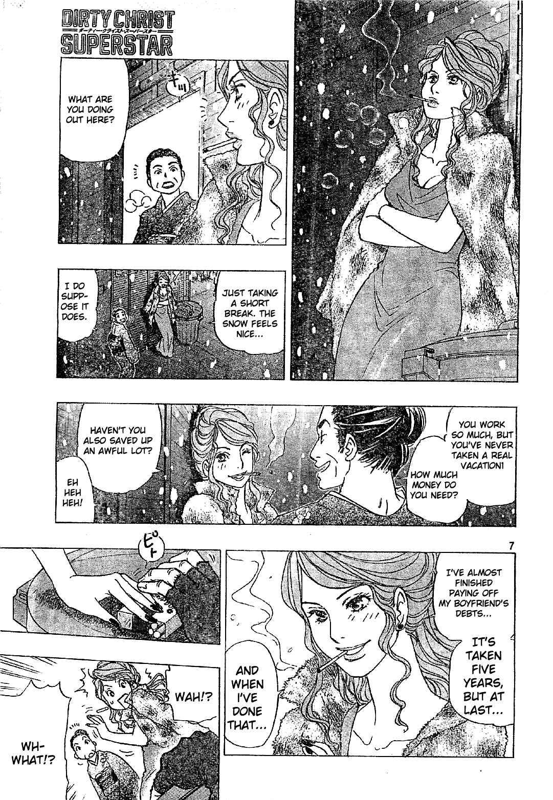 Dirty Christ Superstar 第6页