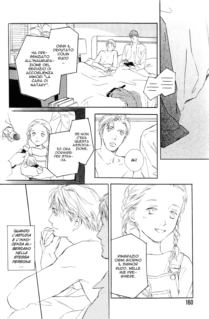 Sono Toki Heart wa Nusumareta Kiss Scandal 第13页