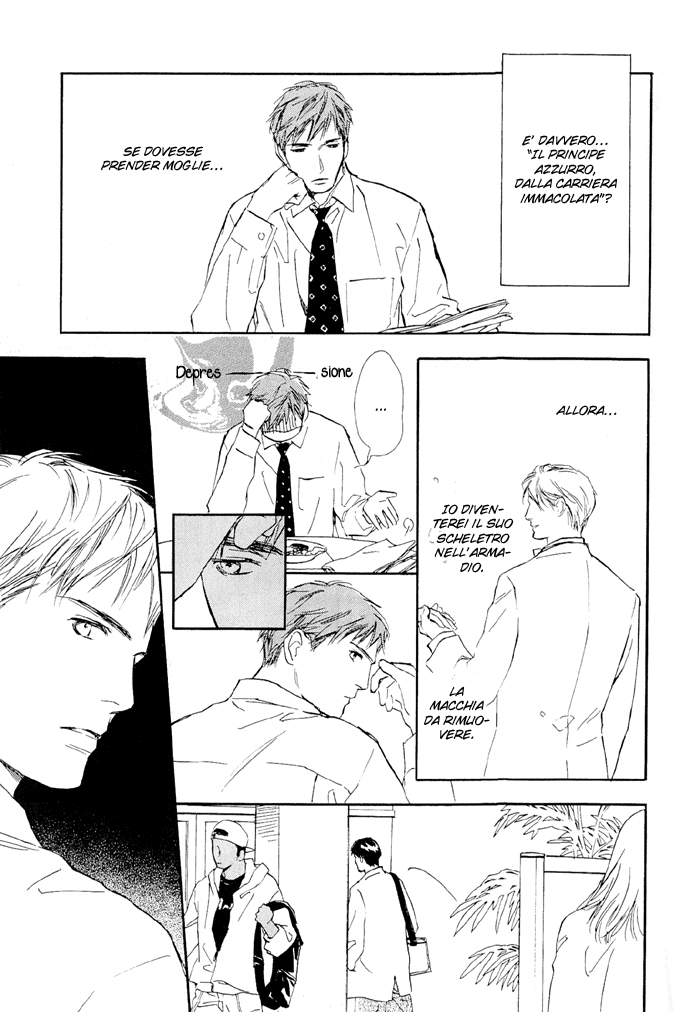 Sono Toki Heart wa Nusumareta Kiss Scandal 第16页