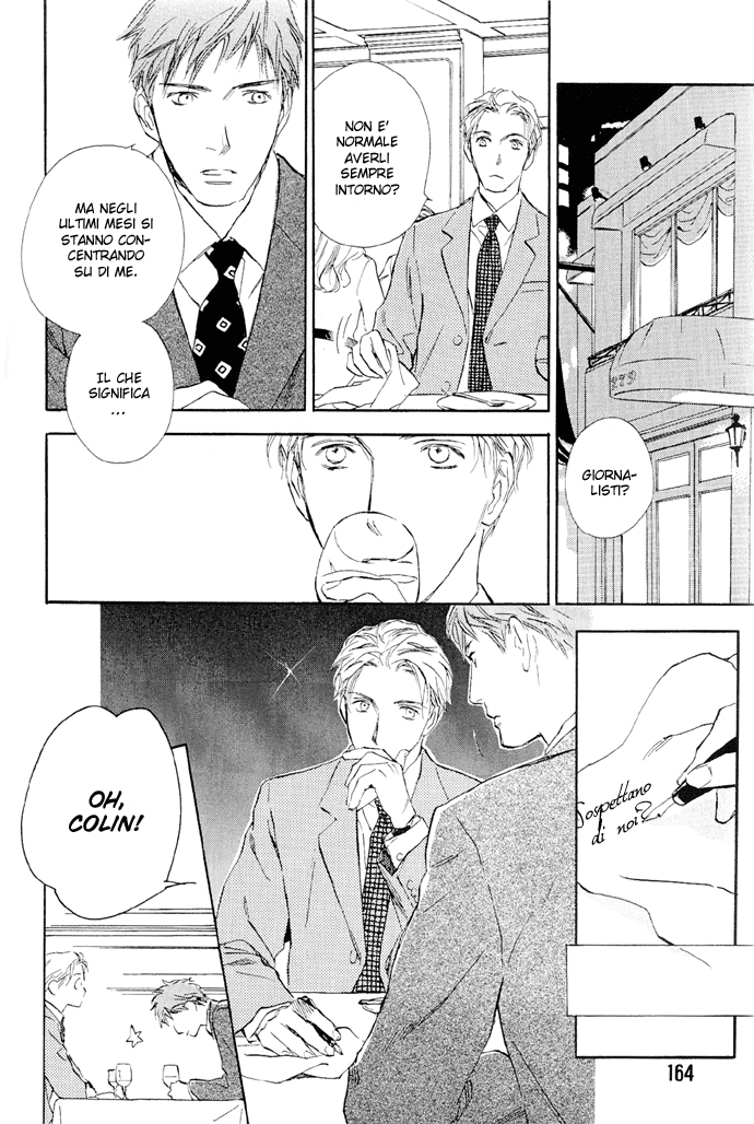 Sono Toki Heart wa Nusumareta Kiss Scandal 第17页