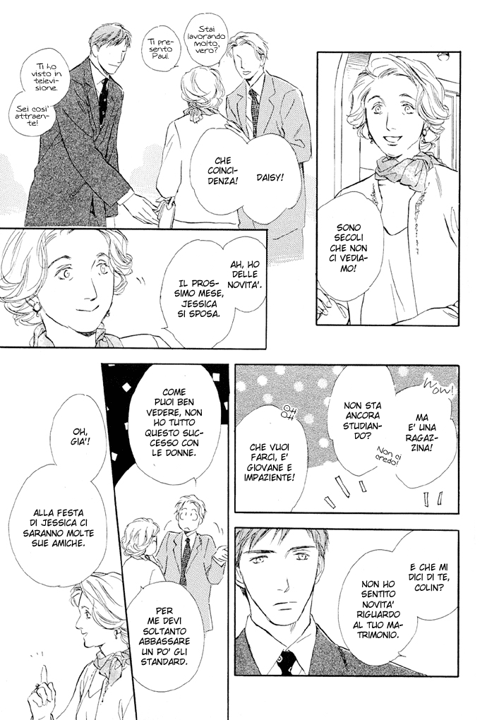 Sono Toki Heart wa Nusumareta Kiss Scandal 第18页