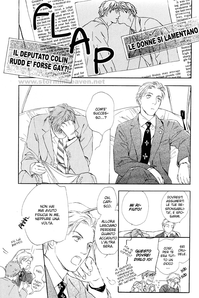 Sono Toki Heart wa Nusumareta Kiss Scandal 第22页