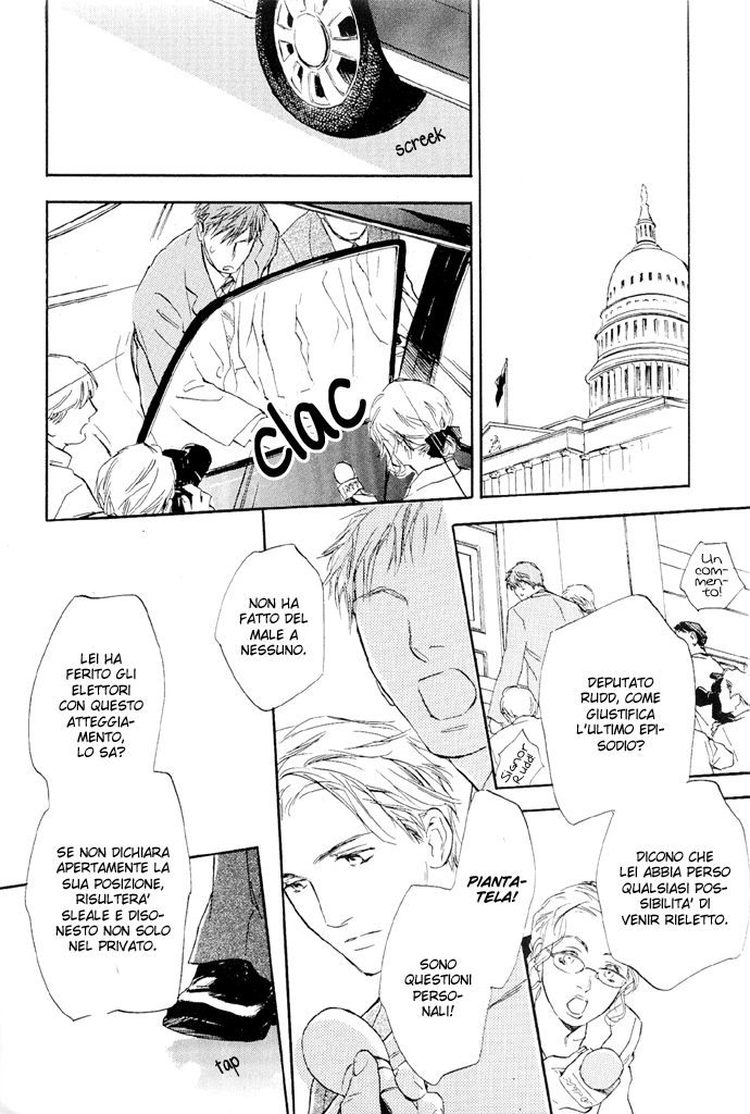Sono Toki Heart wa Nusumareta Kiss Scandal 第23页