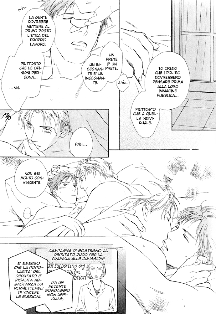 Sono Toki Heart wa Nusumareta Kiss Scandal 第32页