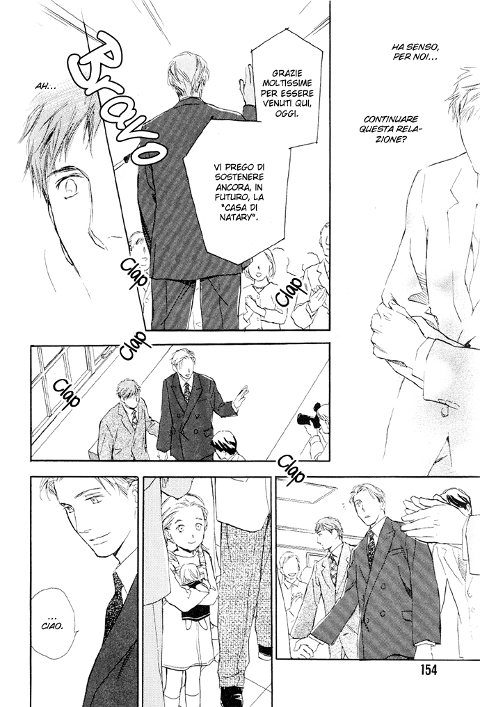 Sono Toki Heart wa Nusumareta Kiss Scandal 第7页