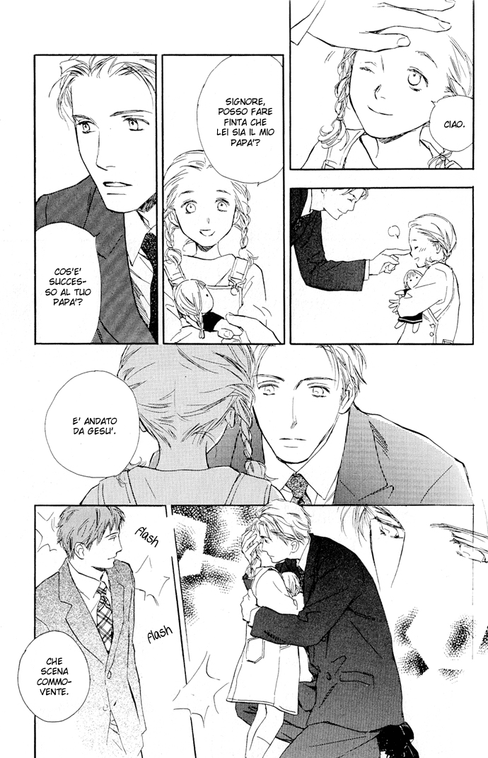 Sono Toki Heart wa Nusumareta Kiss Scandal 第8页