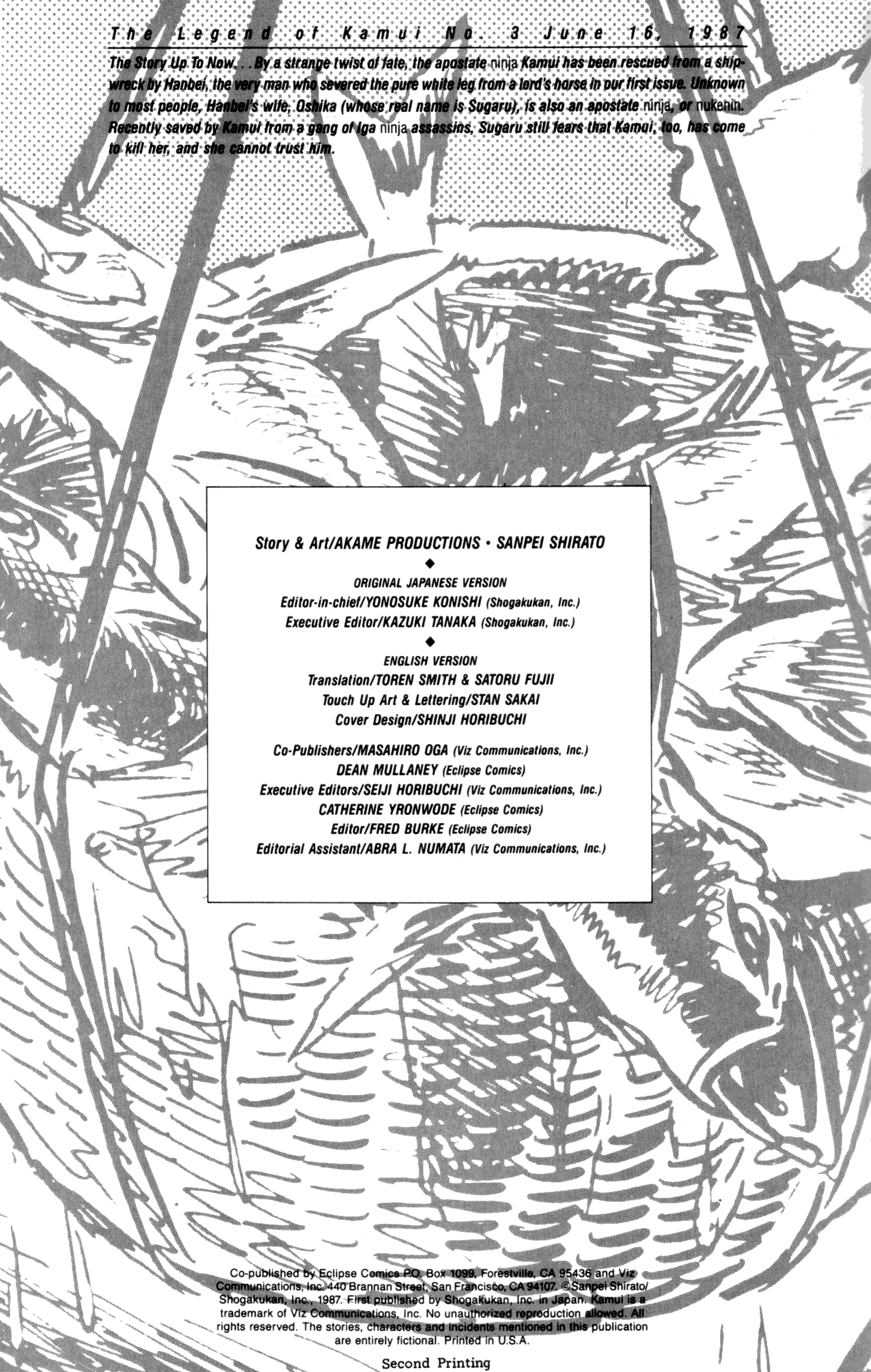 Kamui Gaiden Ch. 3 第2页
