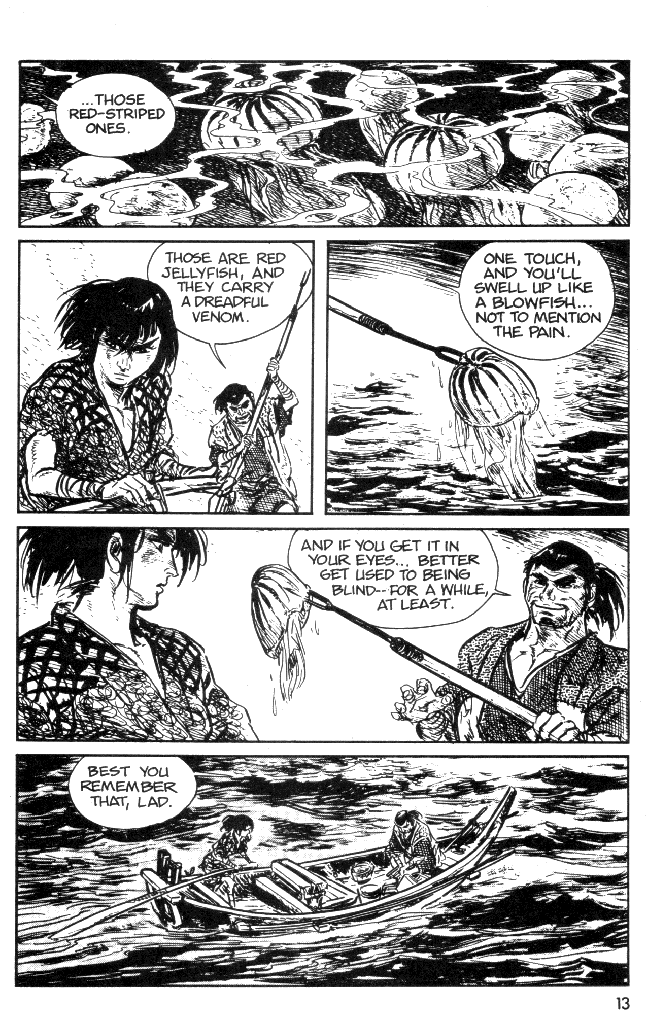 Kamui Gaiden Ch. 3 第15页