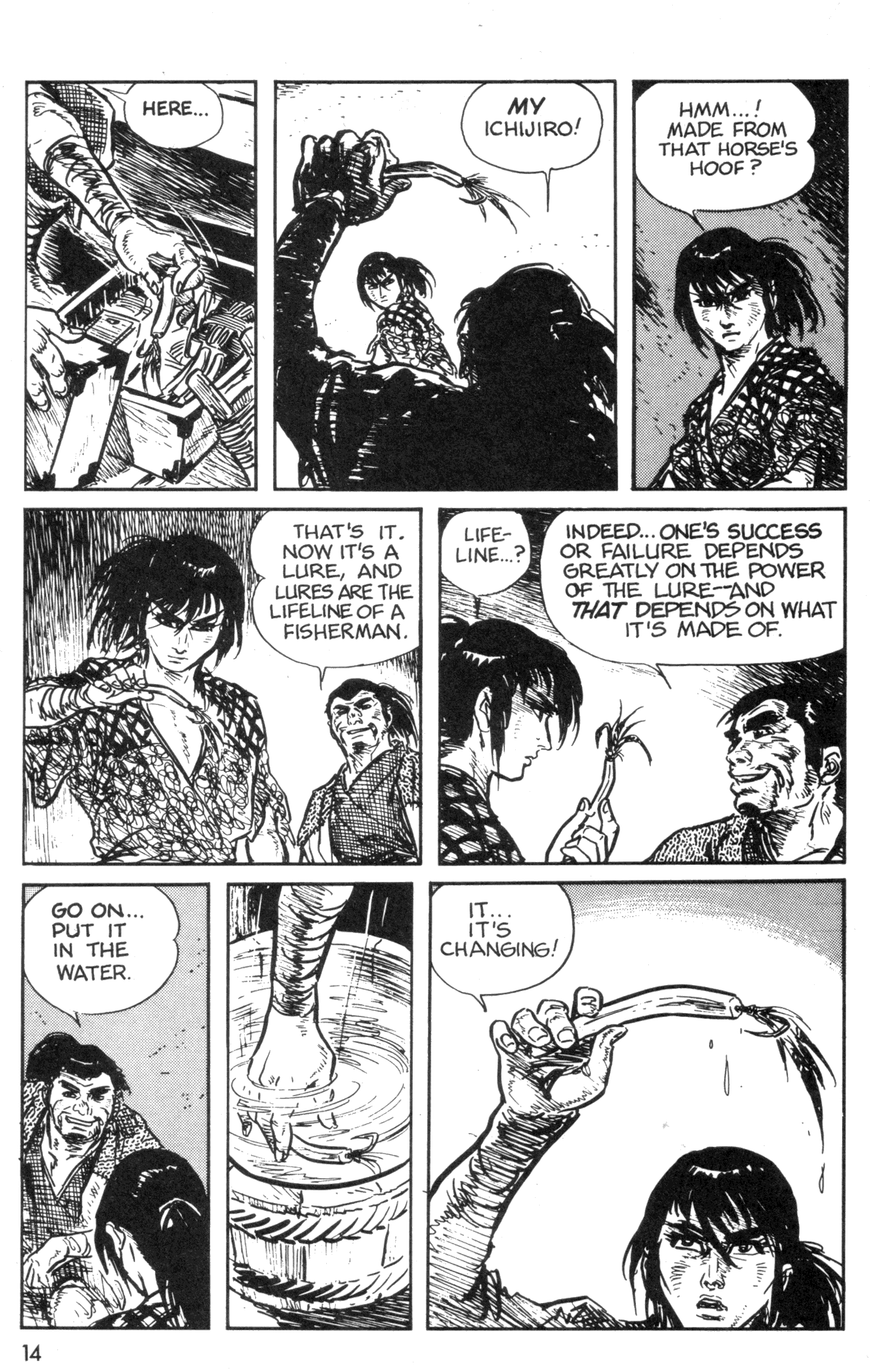 Kamui Gaiden Ch. 3 第16页