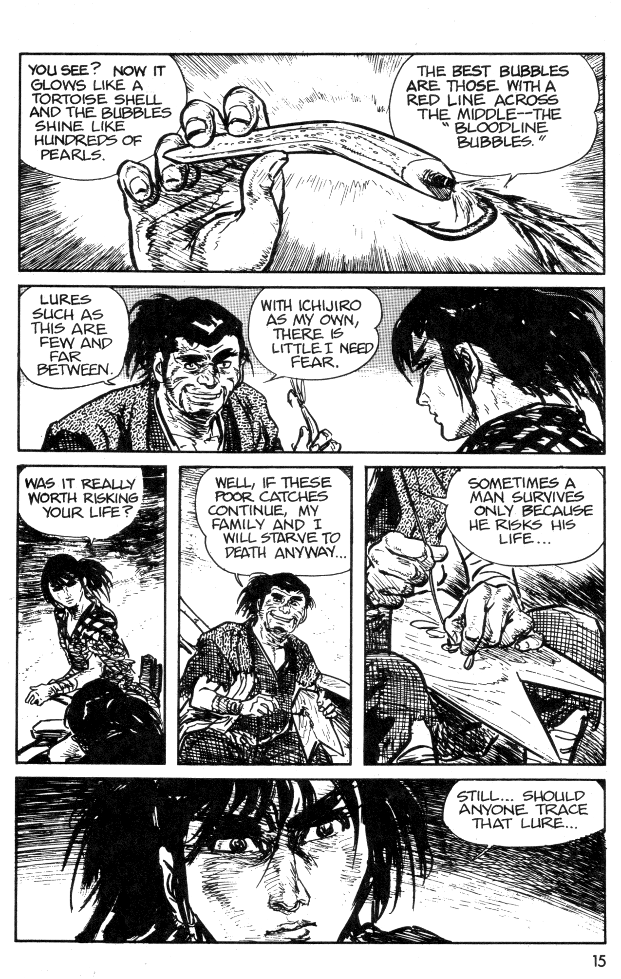 Kamui Gaiden Ch. 3 第17页