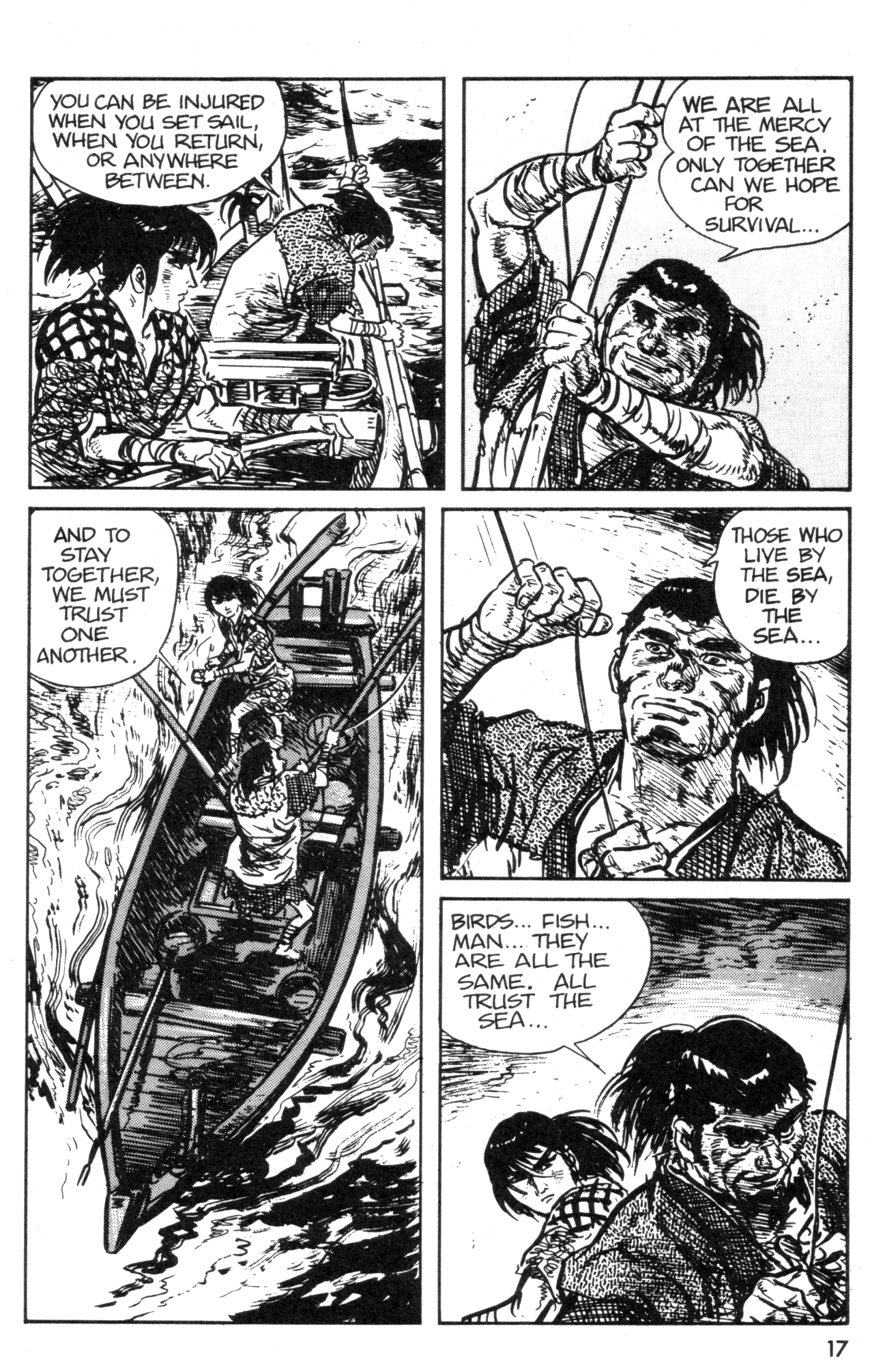 Kamui Gaiden Ch. 3 第19页