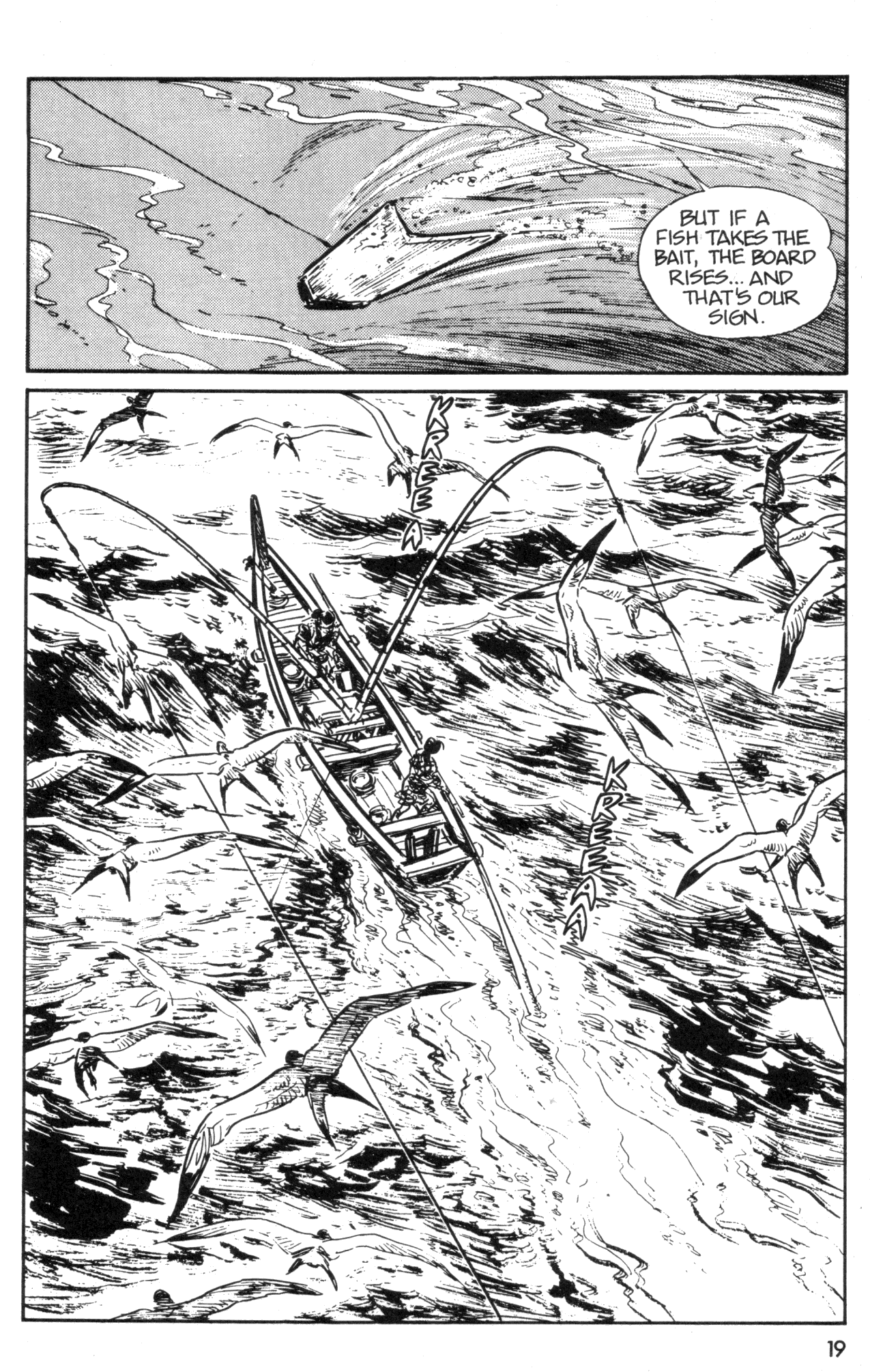 Kamui Gaiden Ch. 3 第21页