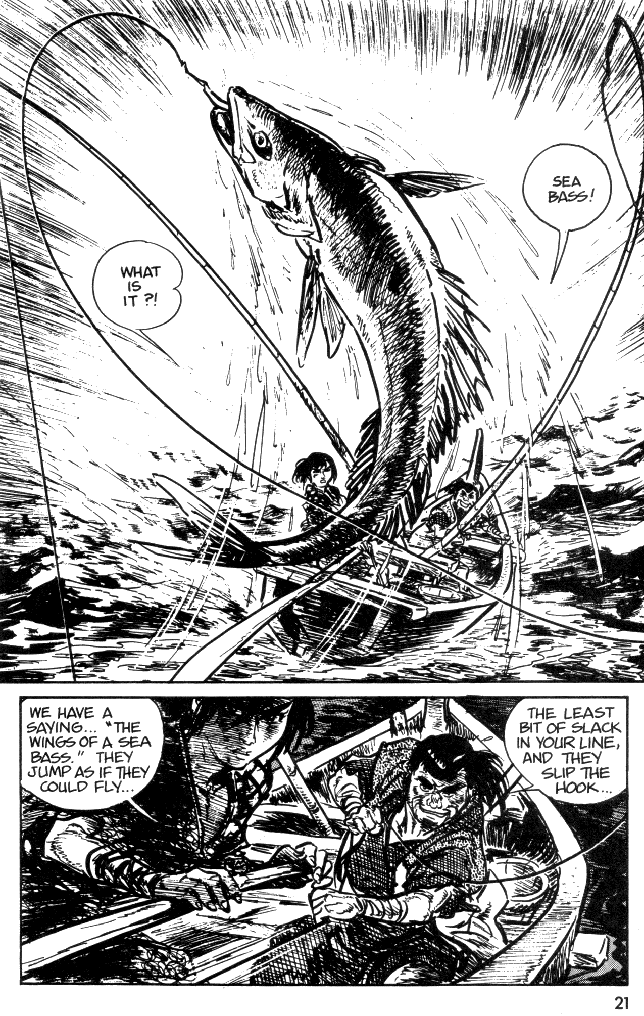 Kamui Gaiden Ch. 3 第23页