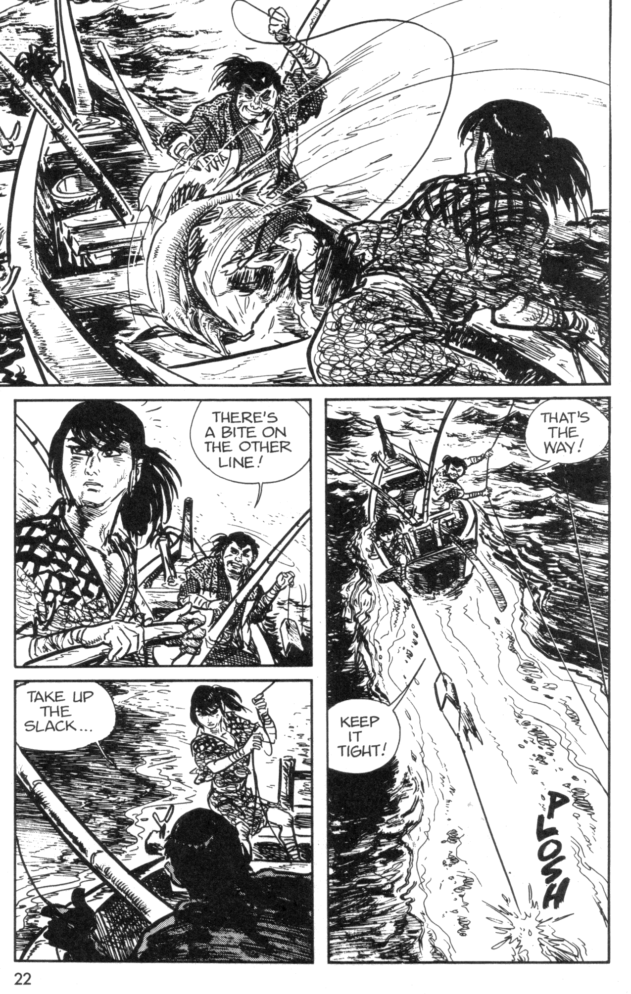 Kamui Gaiden Ch. 3 第24页