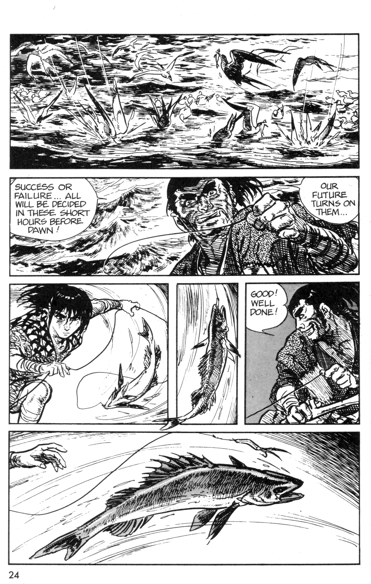 Kamui Gaiden Ch. 3 第26页