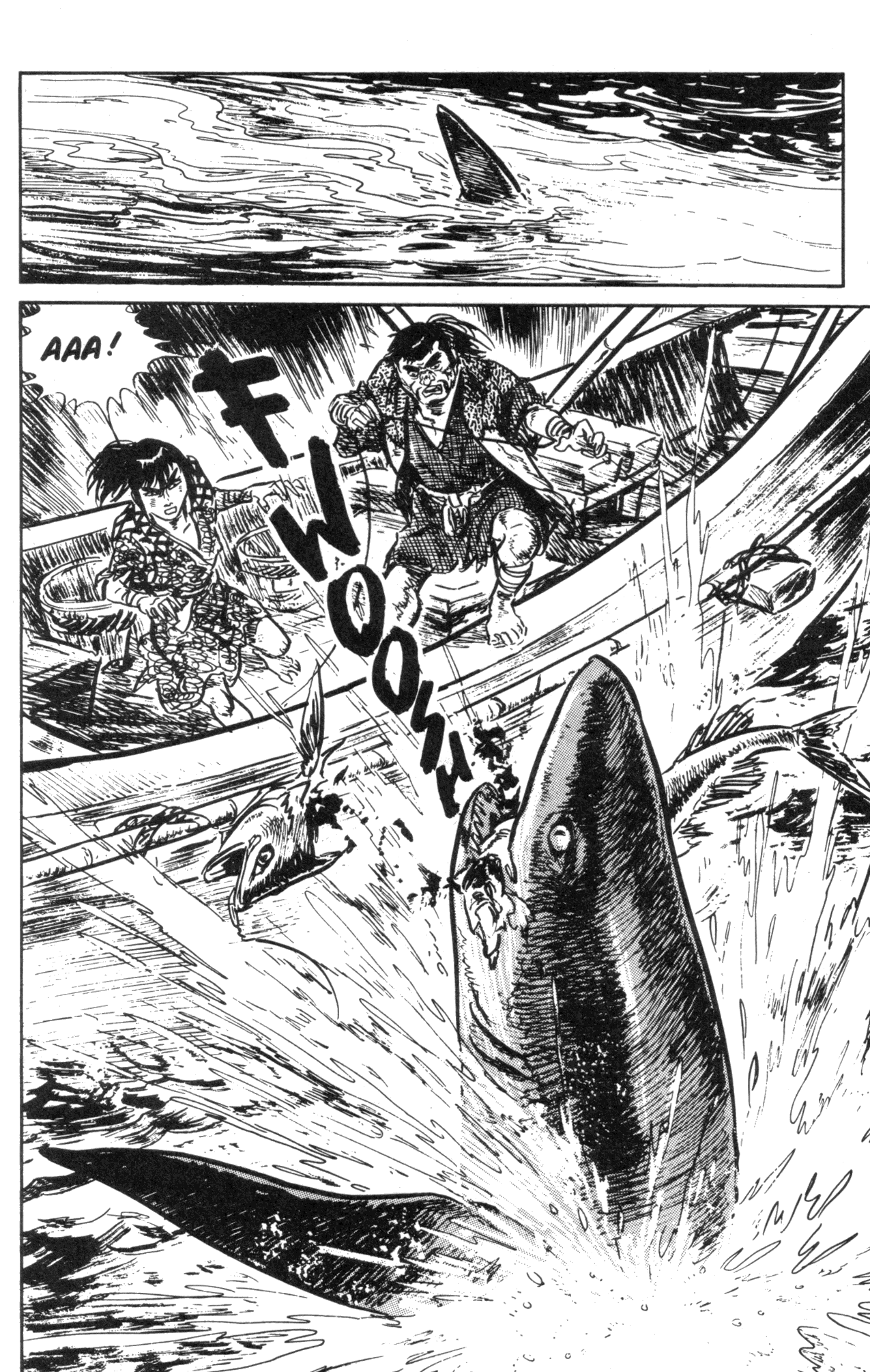 Kamui Gaiden Ch. 3 第29页