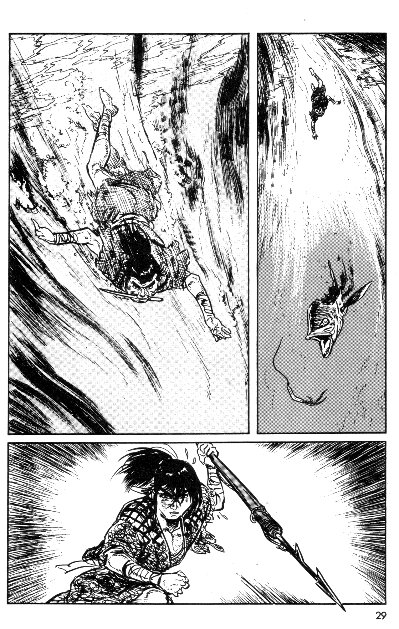 Kamui Gaiden Ch. 3 第31页