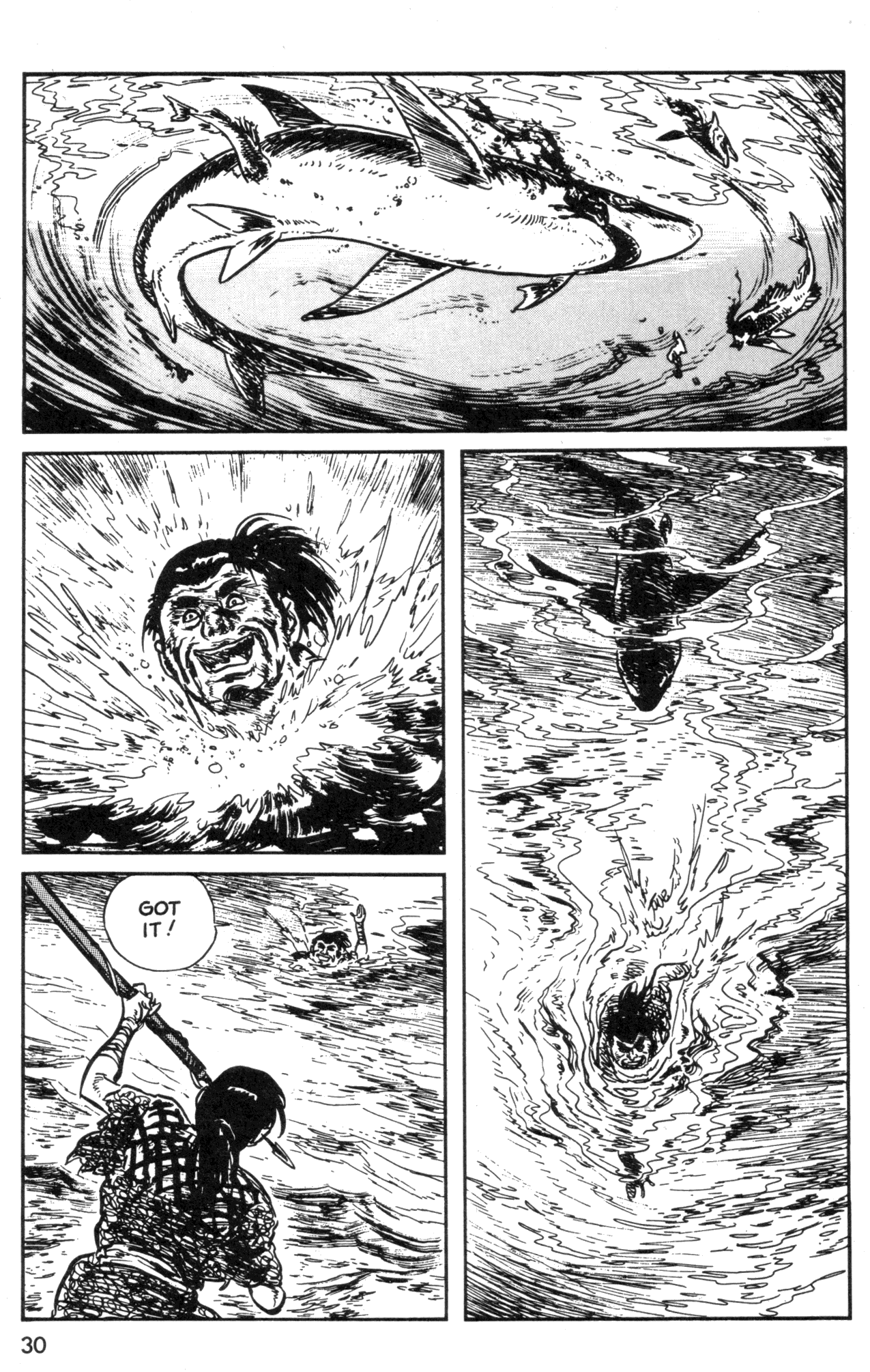 Kamui Gaiden Ch. 3 第32页