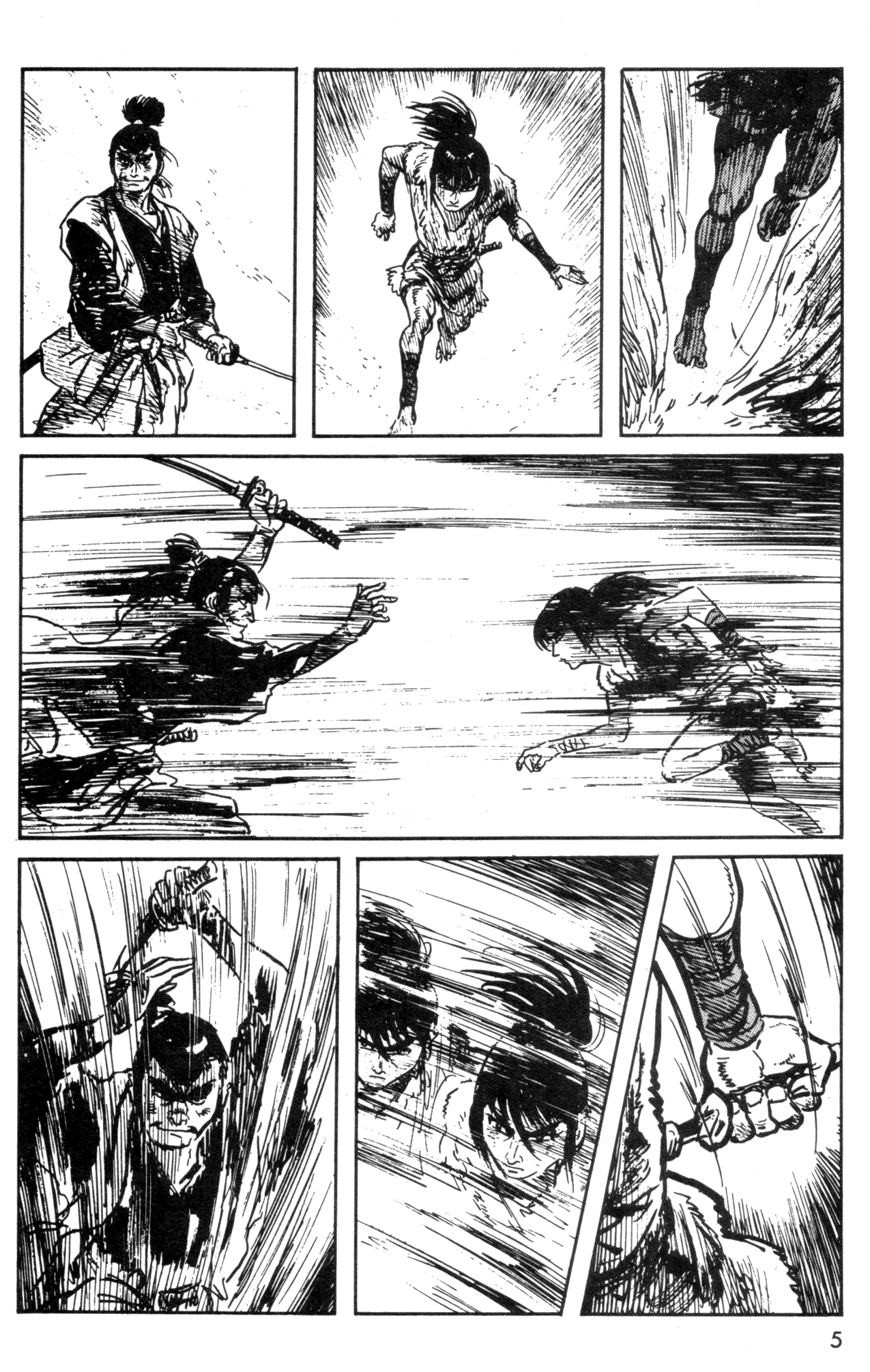 Kamui Gaiden Ch. 3 第7页
