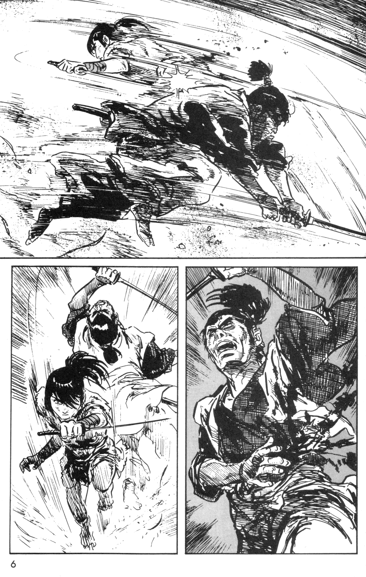 Kamui Gaiden Ch. 3 第8页