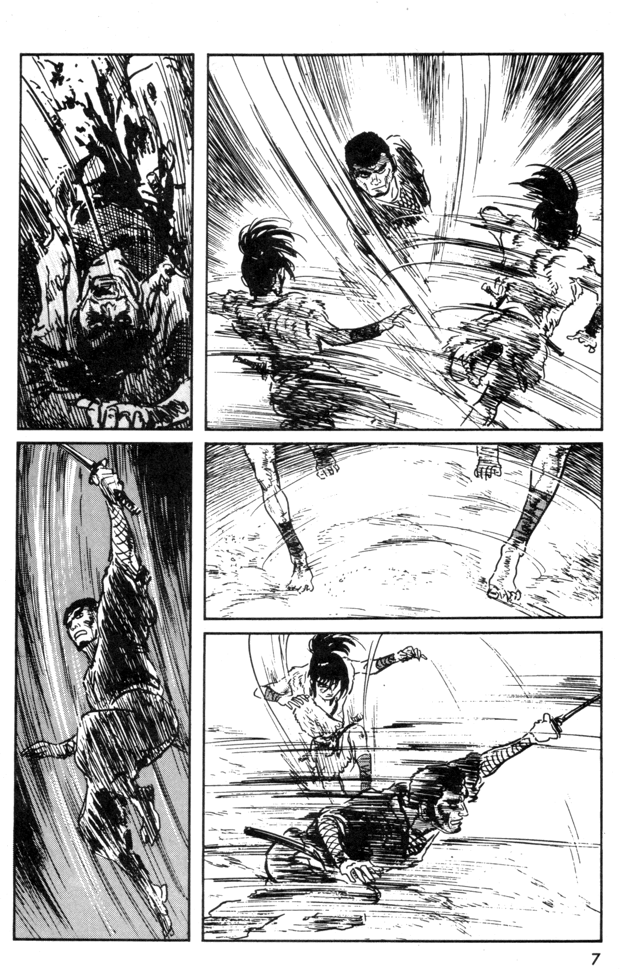 Kamui Gaiden Ch. 3 第9页