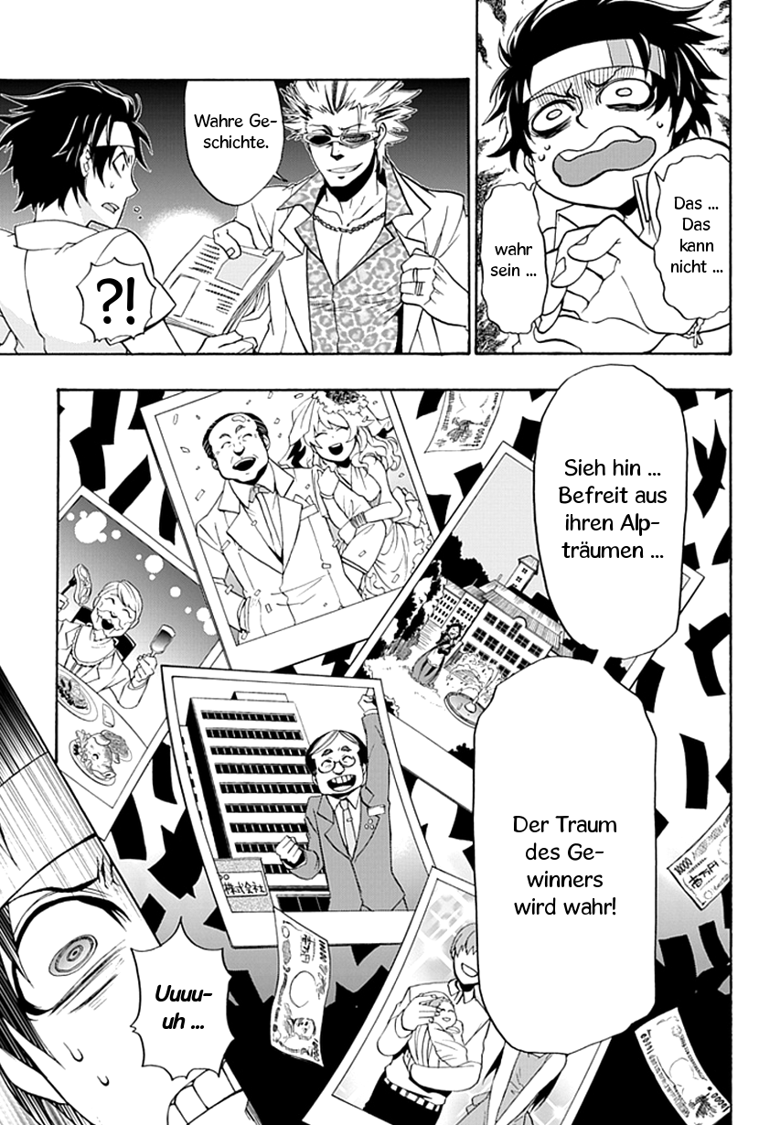Life Is Money Alptraumspiel 第14页