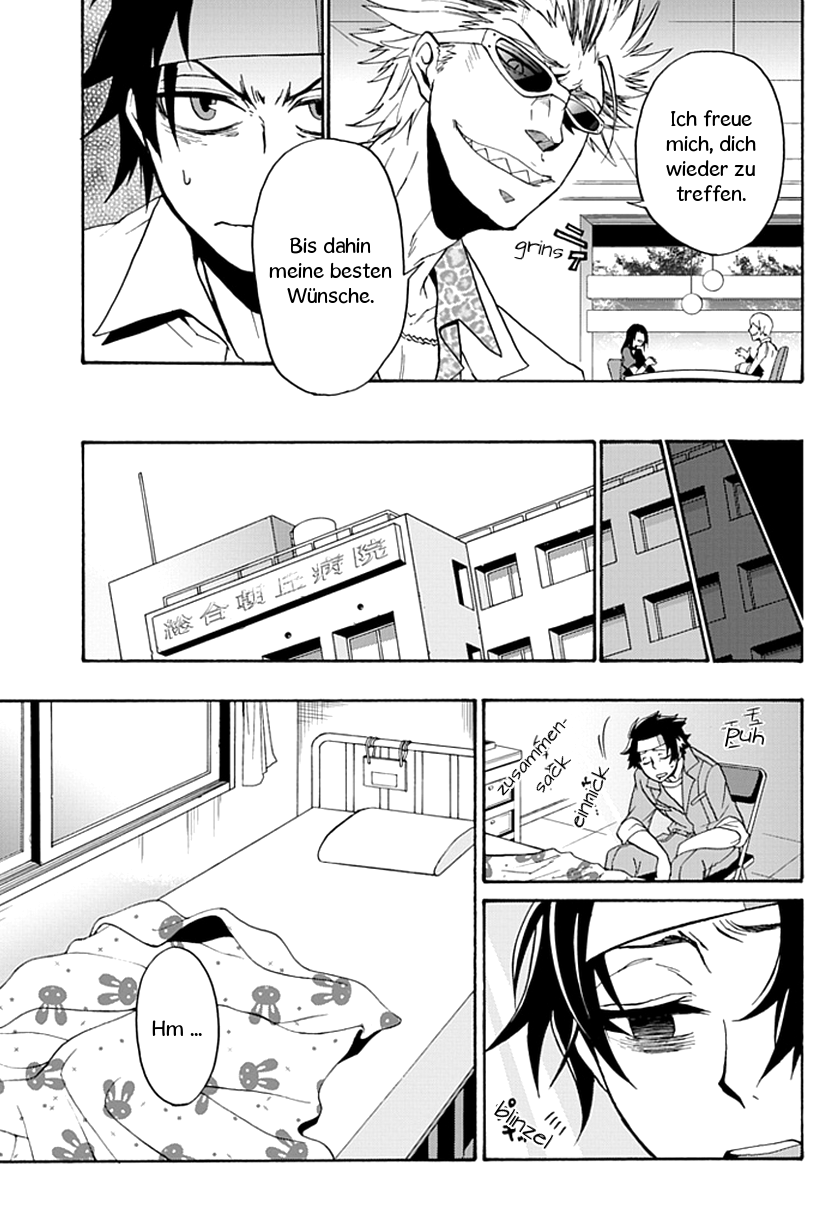 Life Is Money Alptraumspiel 第24页