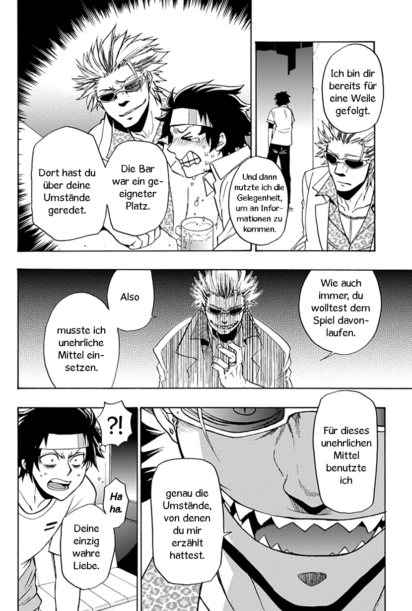 Life Is Money Alptraumspiel 第37页