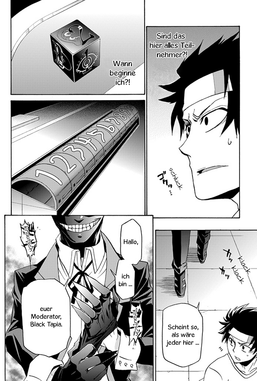 Life Is Money Alptraumspiel 第43页