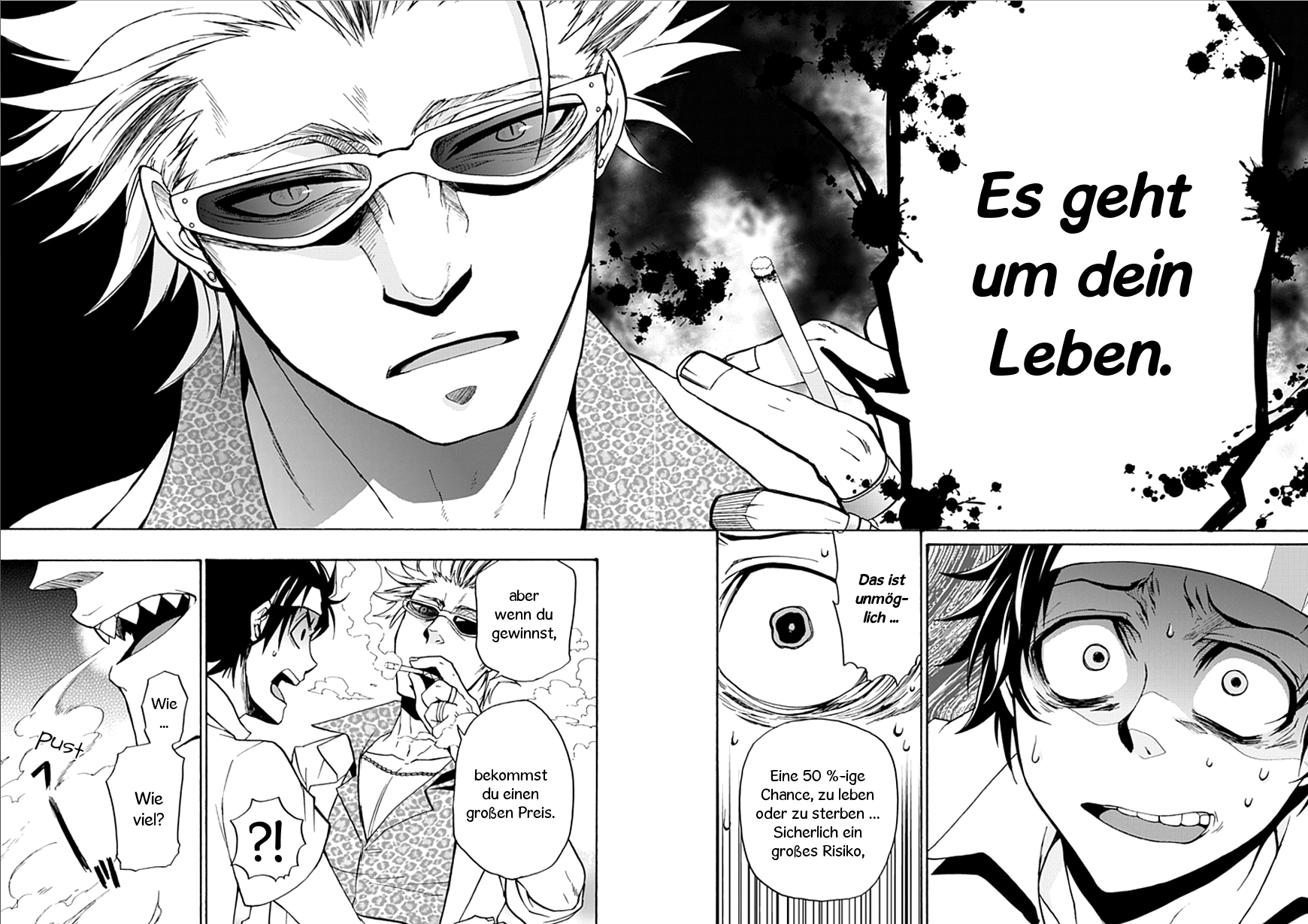 Life Is Money Alptraumspiel 第9页