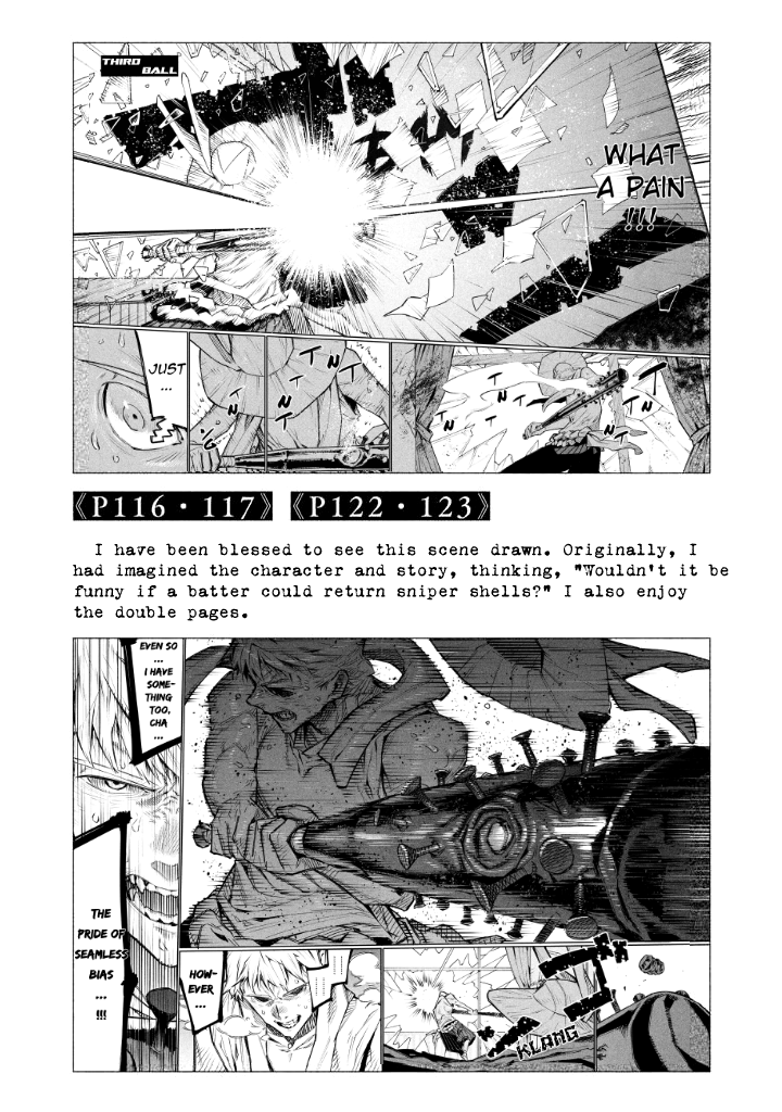 Zerozaki Kishishiki no Ningen Knock First Inning Extras 第7页