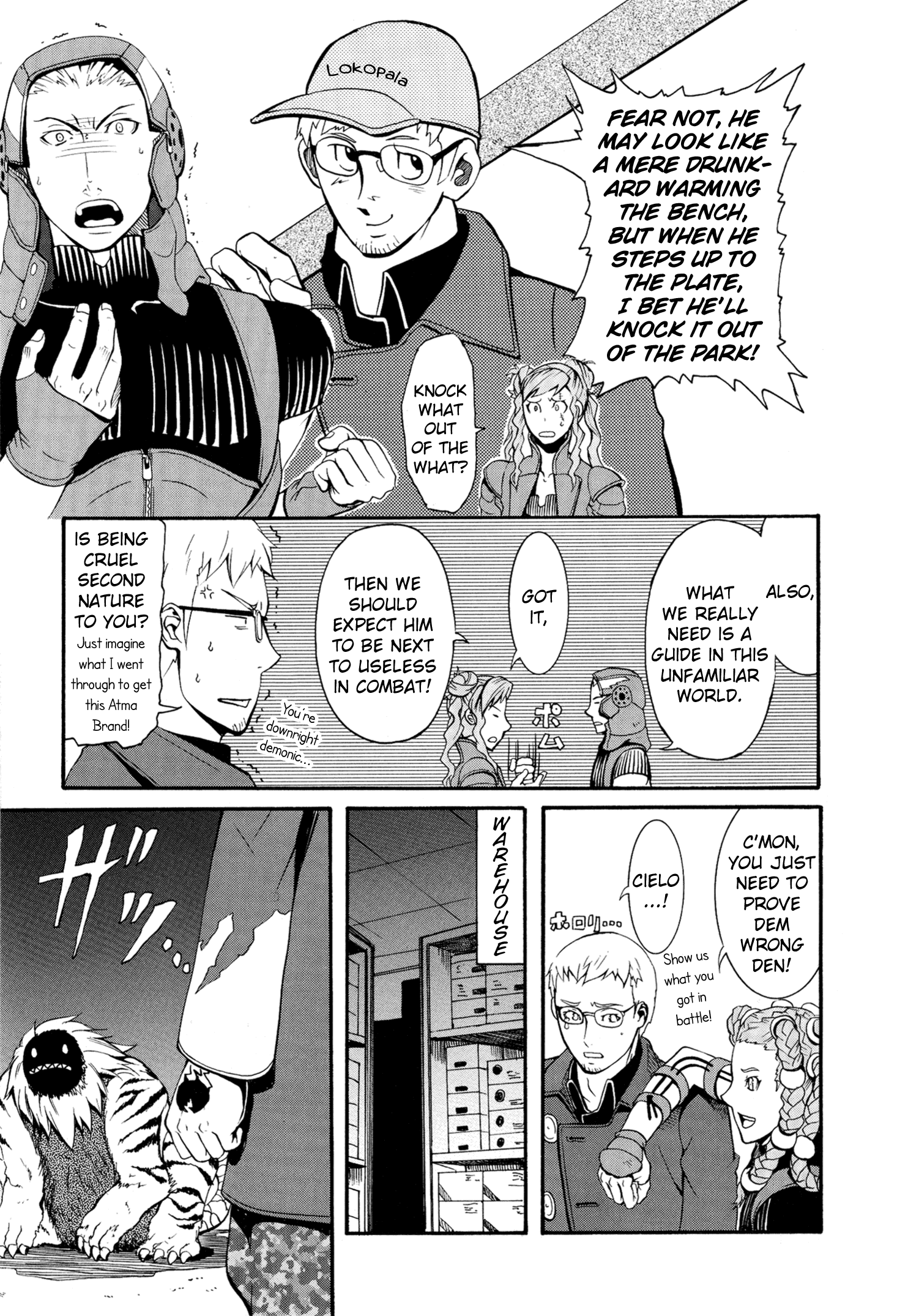 Digital Devil Saga: Avatar Tuner 2 Comic Anthology Booze, Tears, Men, Muscle (Yumi Makiko) 第3页