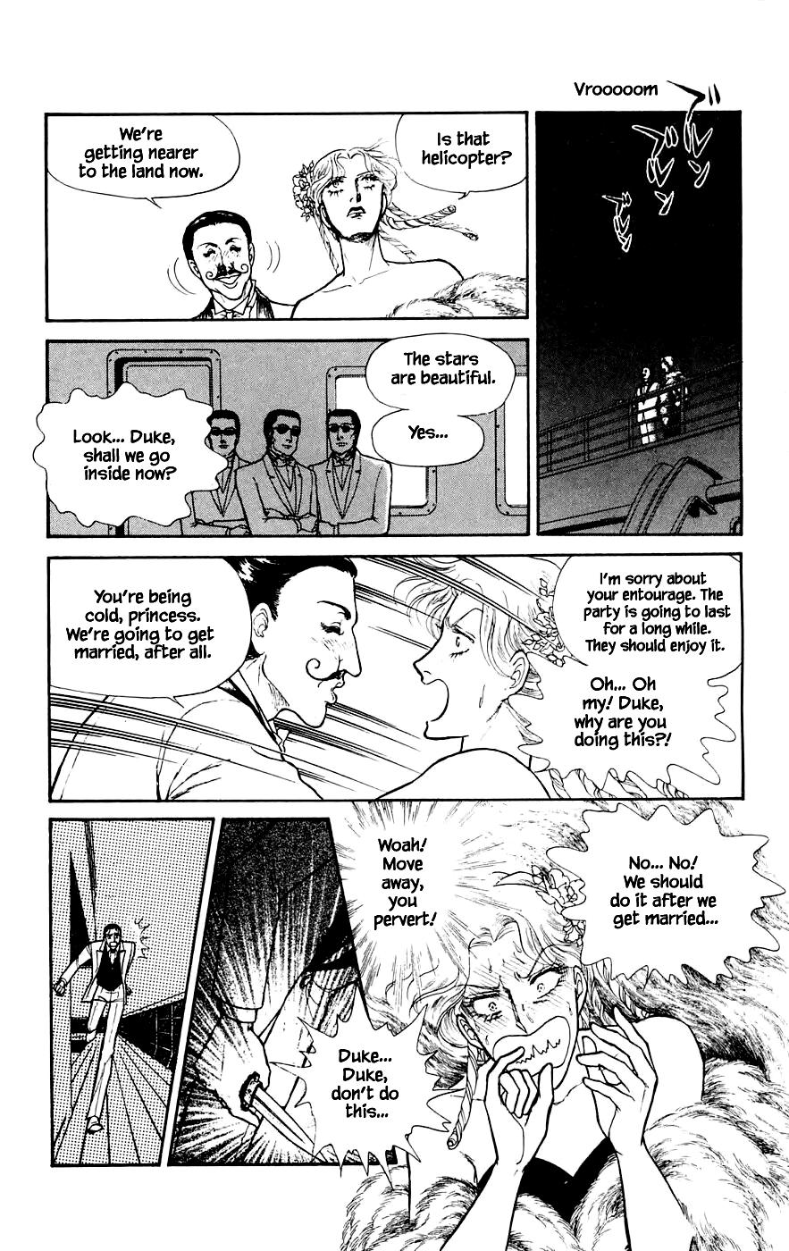 Leisure Club Vol. 2 Ch. 5.2 第12页