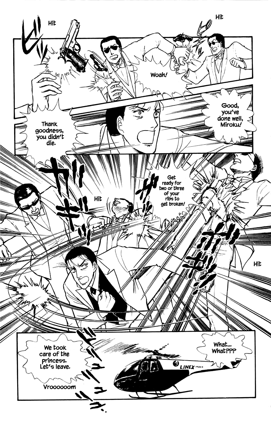 Leisure Club Vol. 2 Ch. 5.2 第16页