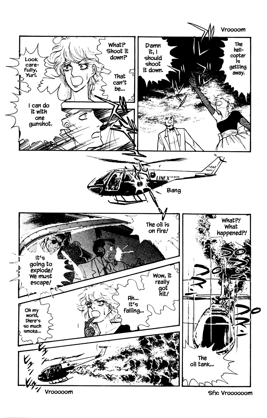 Leisure Club Vol. 2 Ch. 5.2 第17页