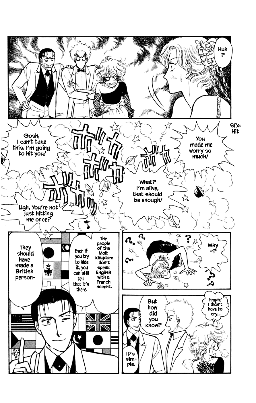 Leisure Club Vol. 2 Ch. 5.2 第20页