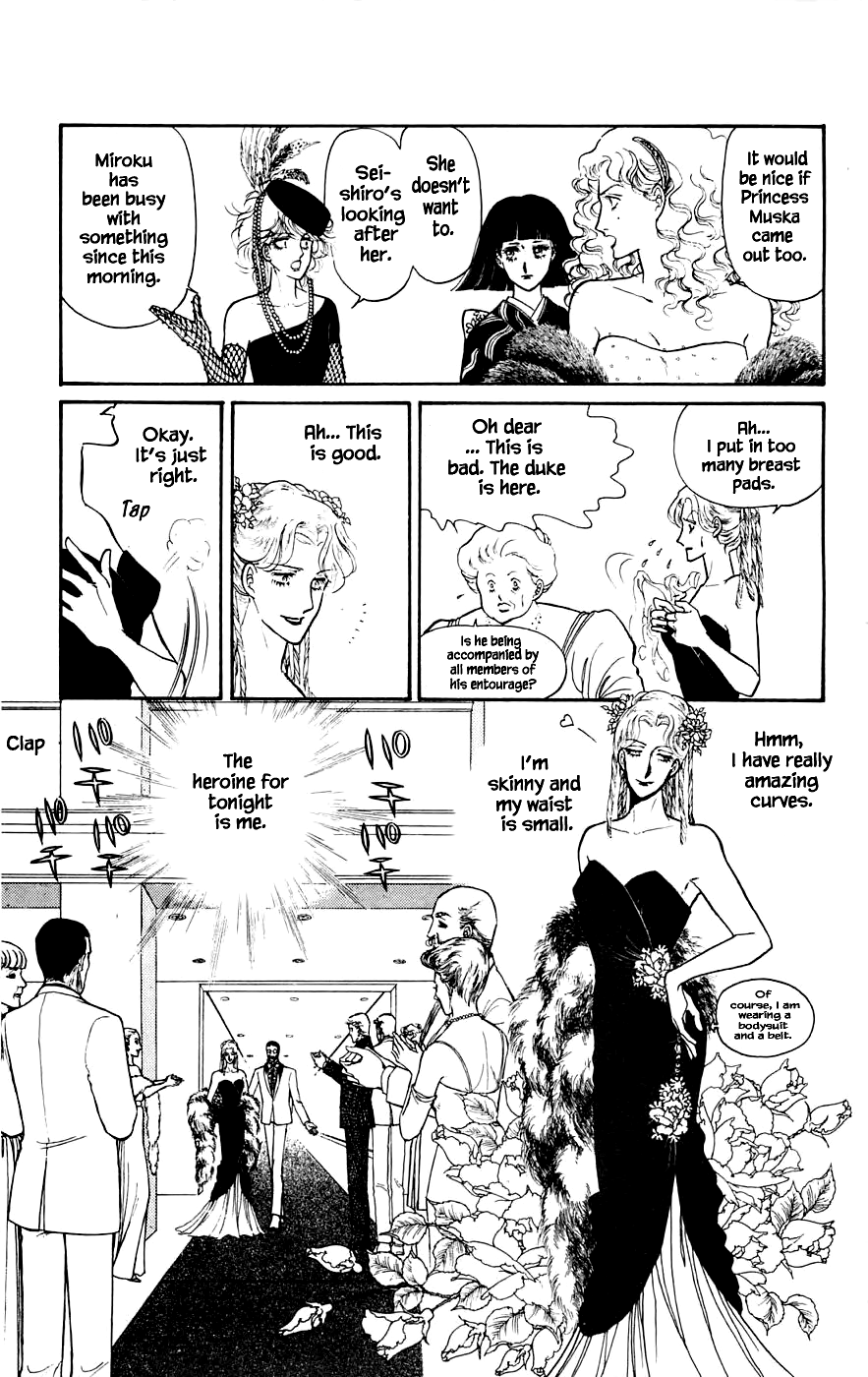Leisure Club Vol. 2 Ch. 5.2 第10页