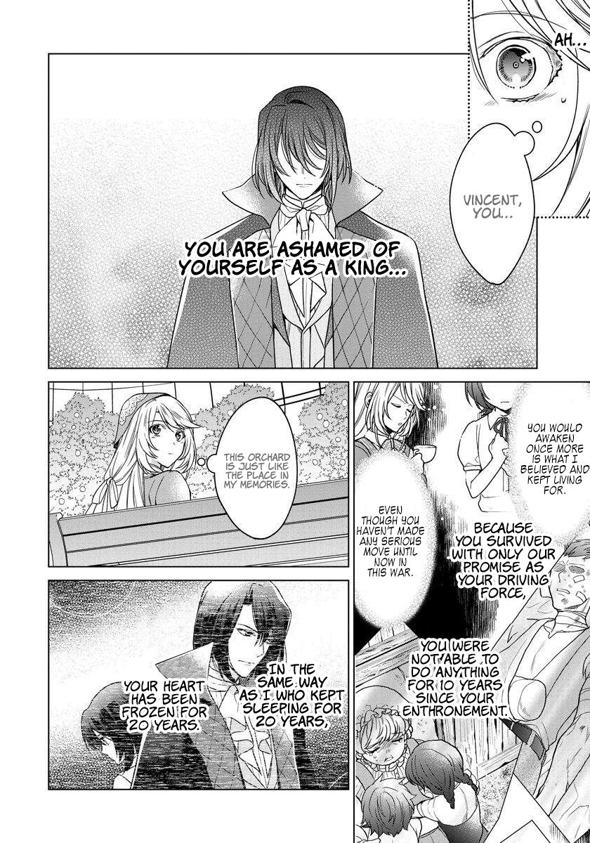 I Woke Up 20 Years Later! Vol. 1 Ch. 6 第11页