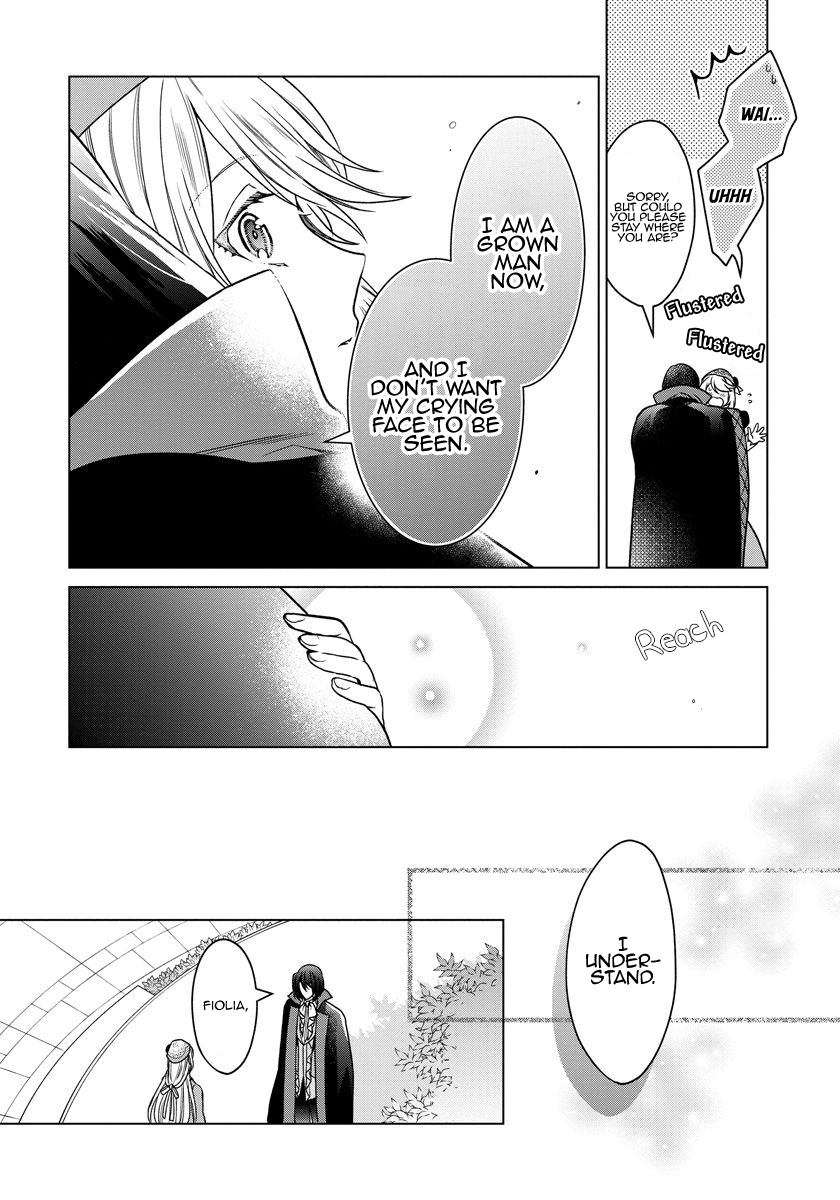 I Woke Up 20 Years Later! Vol. 1 Ch. 6 第15页
