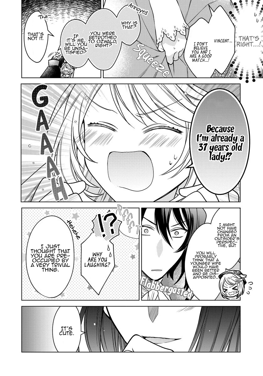 I Woke Up 20 Years Later! Vol. 1 Ch. 6 第17页