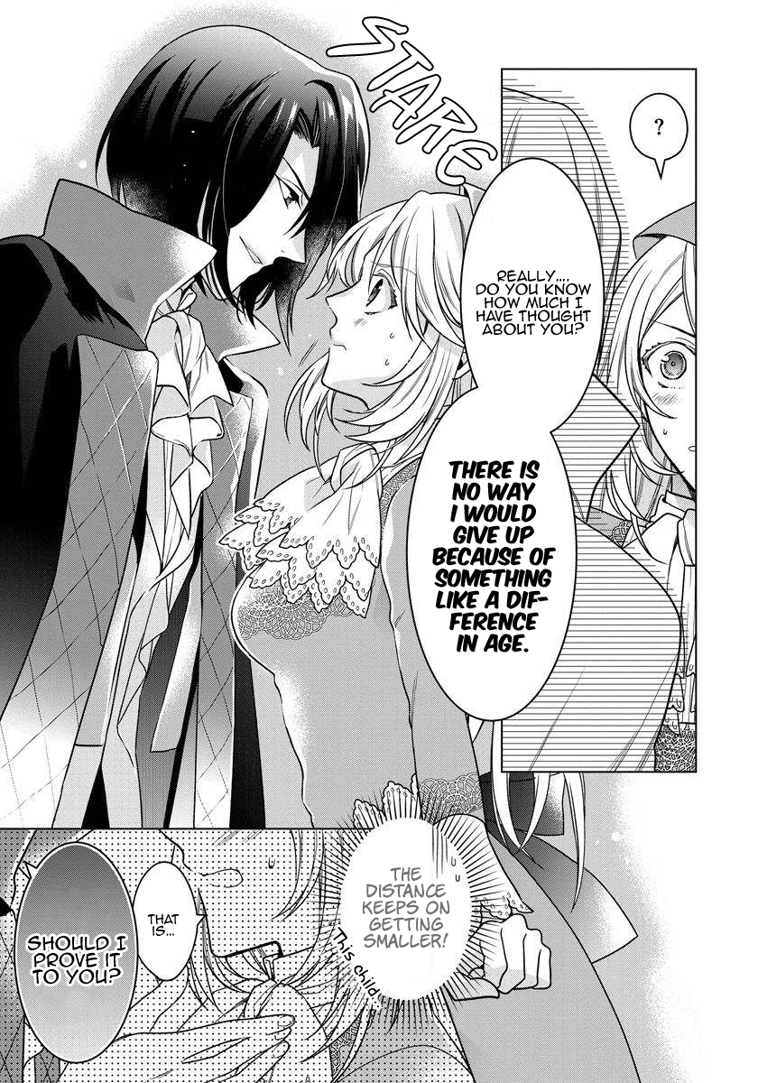 I Woke Up 20 Years Later! Vol. 1 Ch. 6 第18页