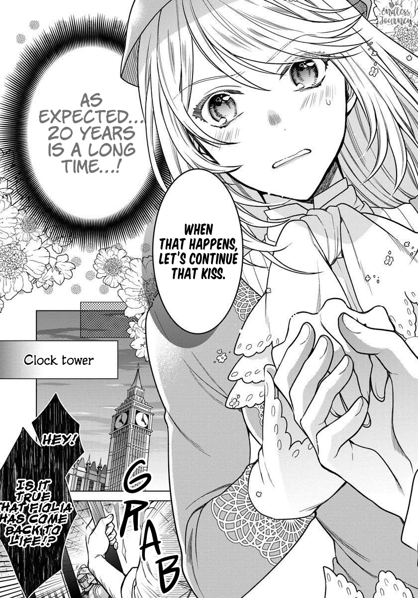 I Woke Up 20 Years Later! Vol. 1 Ch. 6 第22页