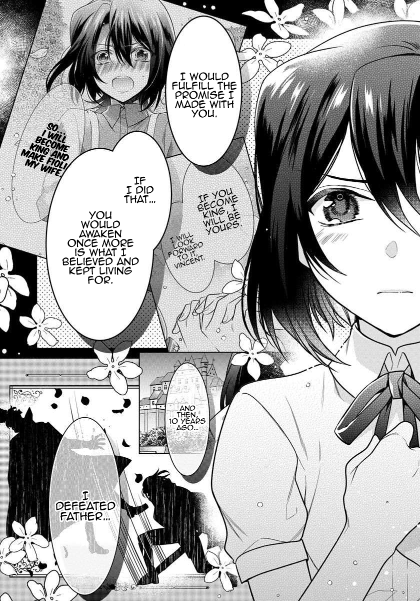 I Woke Up 20 Years Later! Vol. 1 Ch. 6 第6页