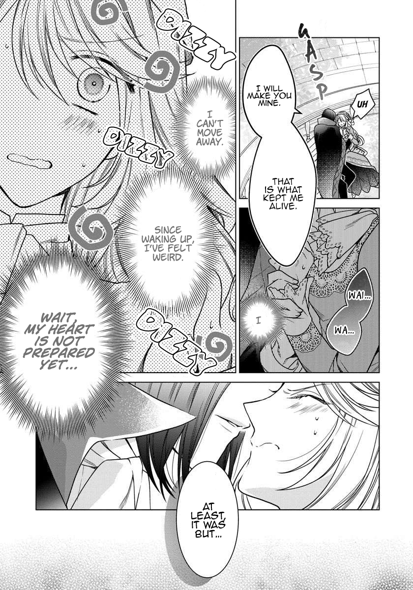 I Woke Up 20 Years Later! Vol. 1 Ch. 6 第8页
