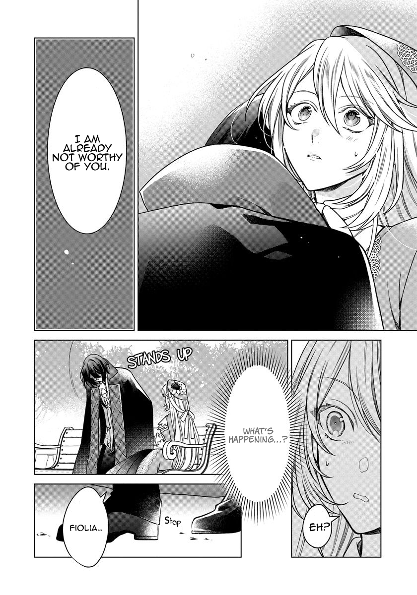 I Woke Up 20 Years Later! Vol. 1 Ch. 6 第9页