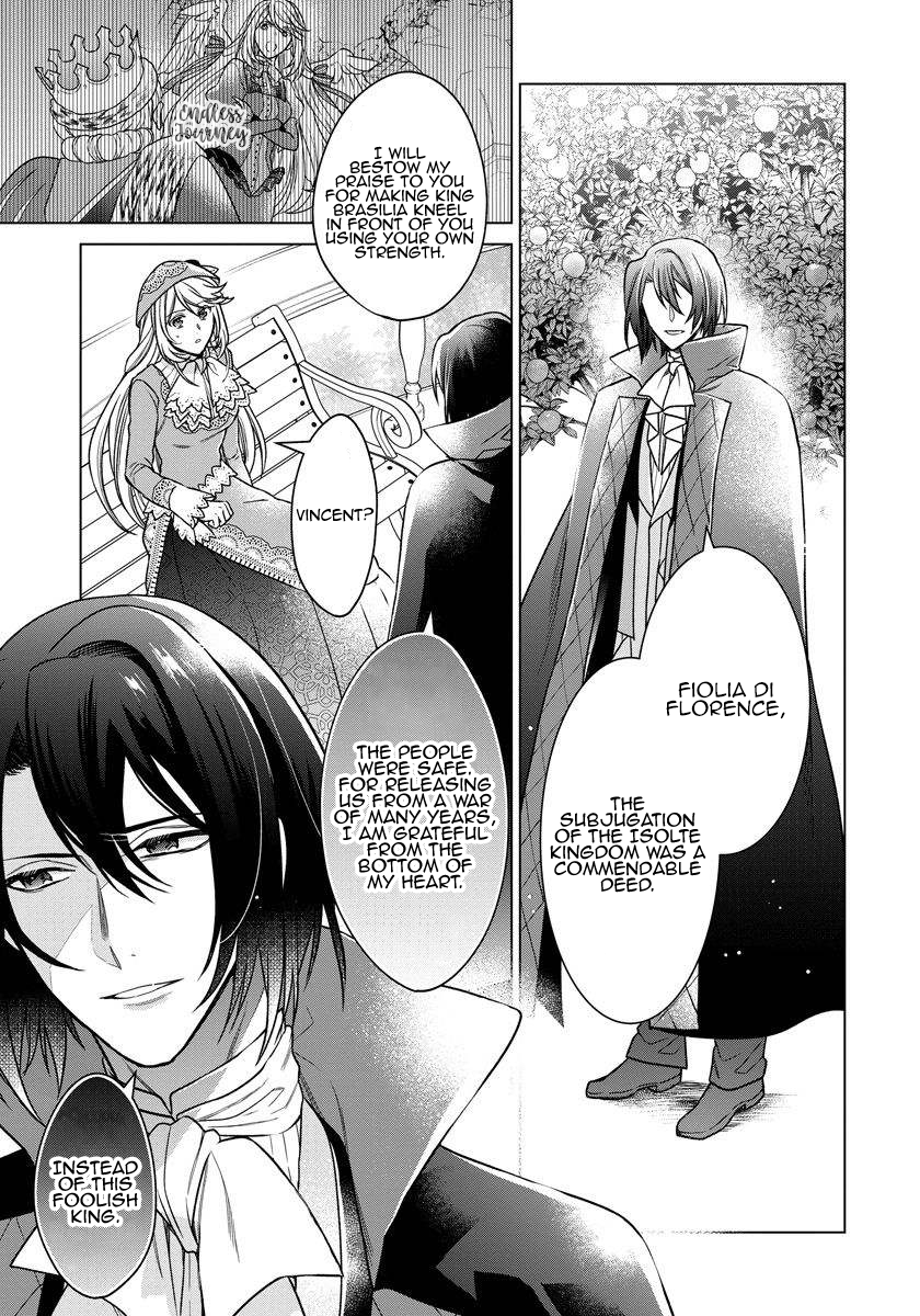 I Woke Up 20 Years Later! Vol. 1 Ch. 6 第10页
